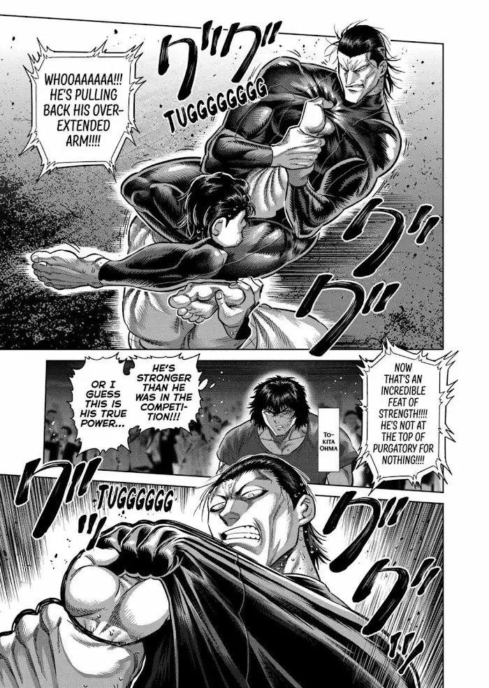 Kengan Omega Chapter 225 image 07_optimized